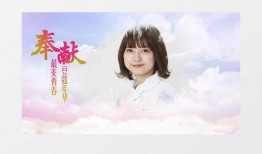 最美护士爆料视频在线观看,揭秘护理工作幕后故事