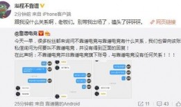 吃瓜最新事件爆料怎么直播,最新事件直播幕后揭秘