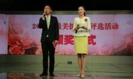 新疆主持人爆料新闻最新,揭秘神秘事件背后真相