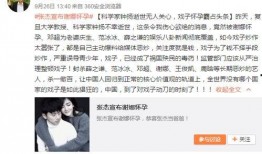 娱乐圈爆料青少年是谁啊,揭秘青少年身份之谜