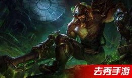 蛮王新皮肤爆料最新视频,炫酷特效，霸气侧漏！