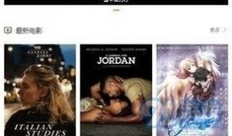 皮皮影音在线观看,畅享海量影视资源，在线观影新体验