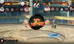 火影二代土影爆料视频在线观看