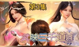 九儿最新爆料是哪一集啊,揭秘哪一集引发热议